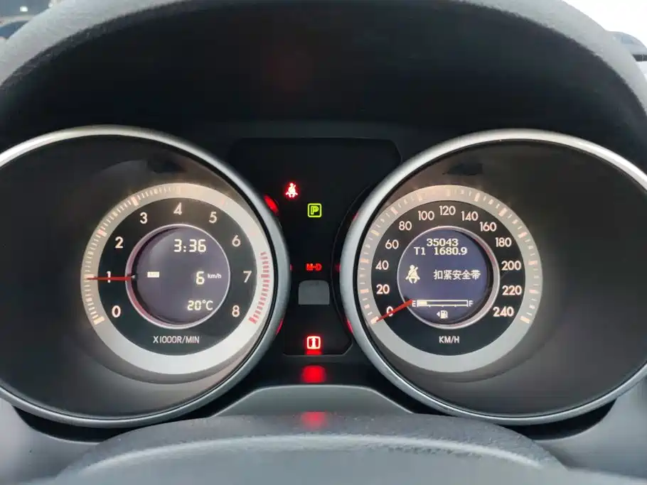 Bestune X80 — миниатюра 14