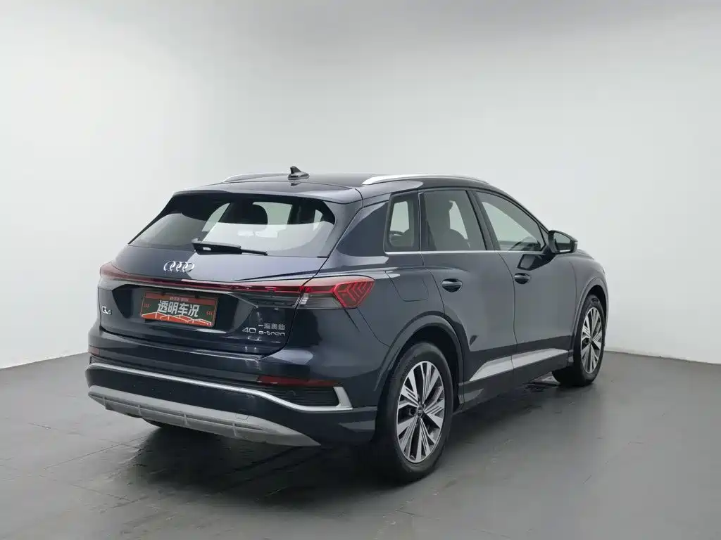 Audi Q4 e-tron — миниатюра 2