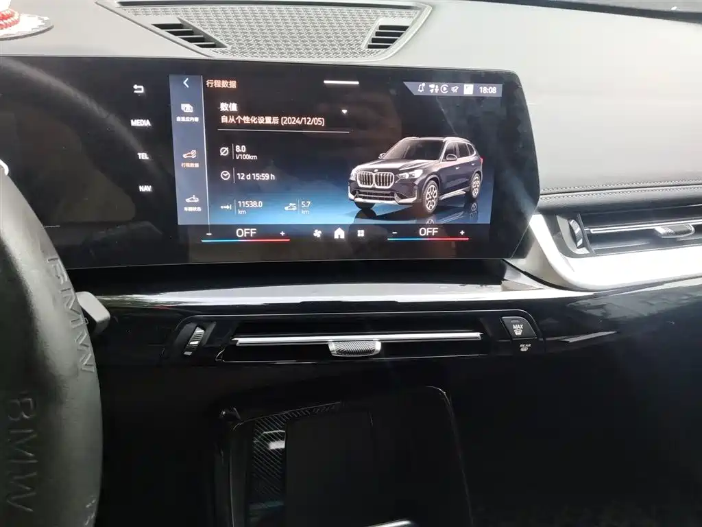 BMW X1 2024 sDrive25Li X