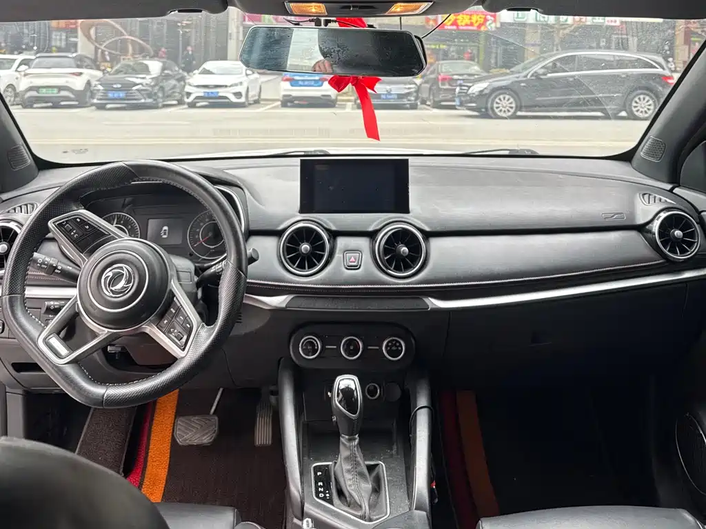 DONGFENG SCENERY 500