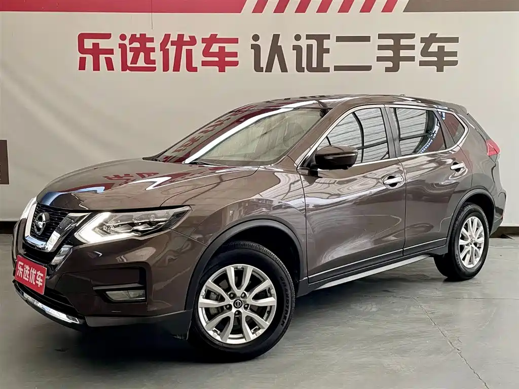 Nissan X-Trail 2020