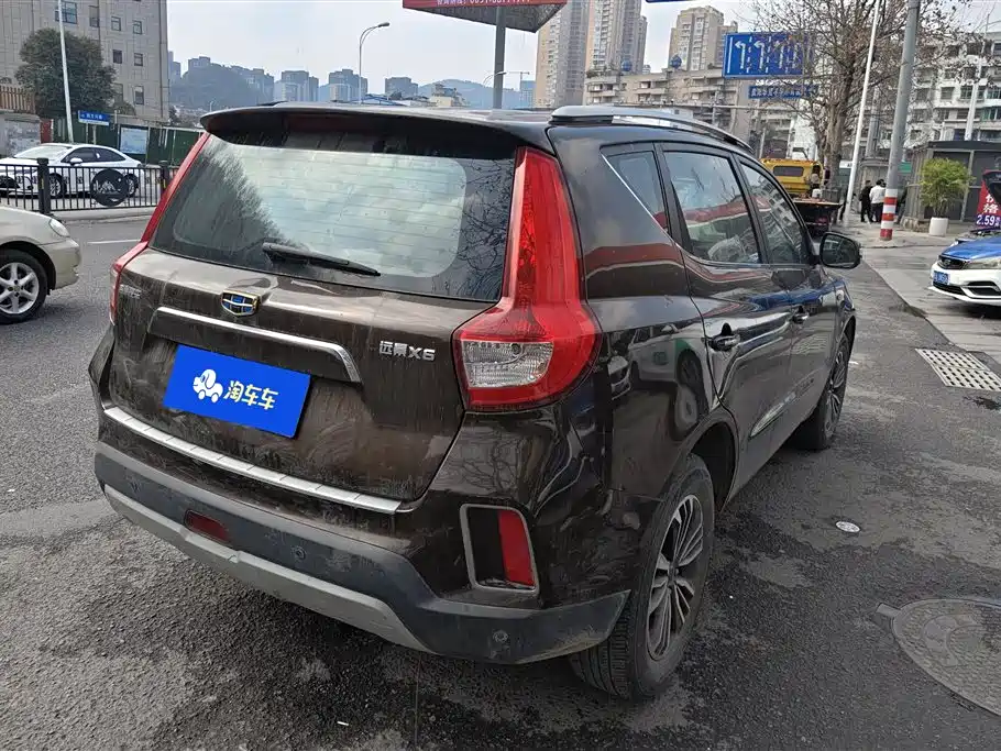 GEELY AUTOMOBILE VISION X6