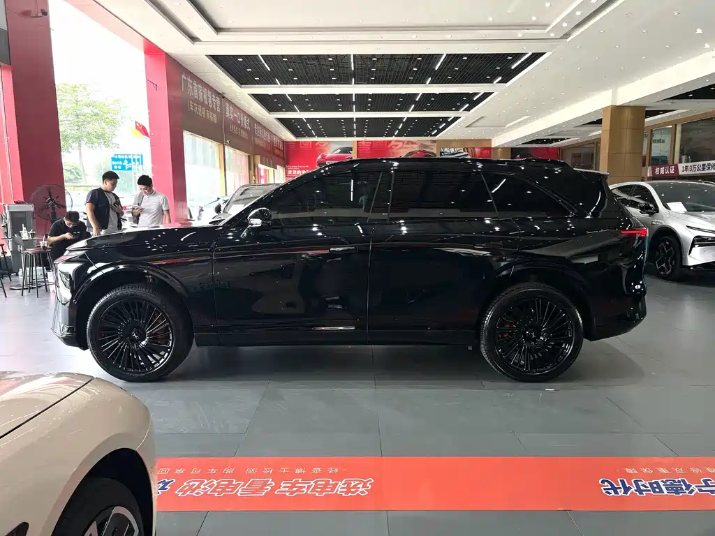 Xpeng G9 2025 680 Max