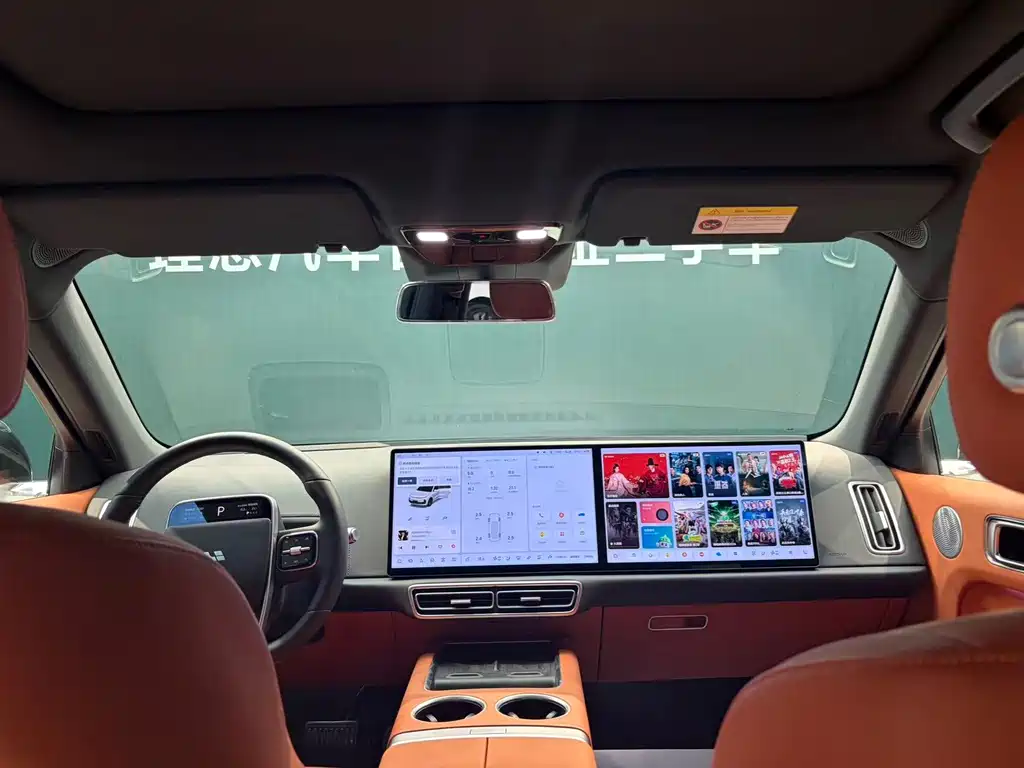 Li Auto Li L6 — миниатюра 12