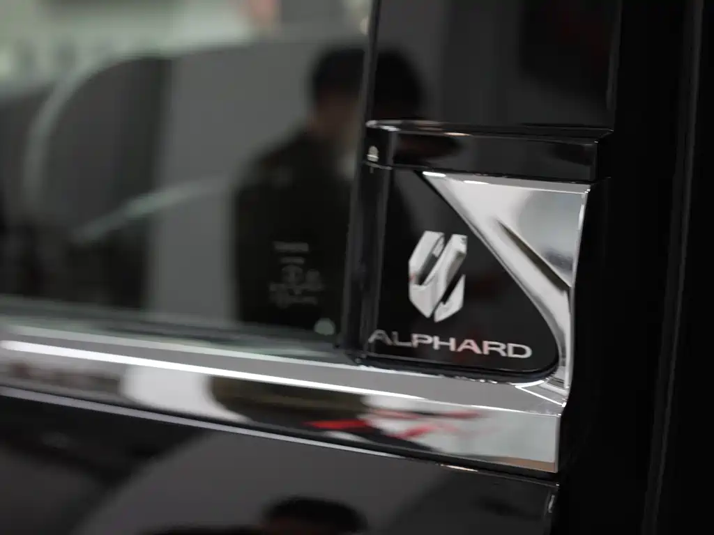 Toyota Alphard 2024 2.5L Premium