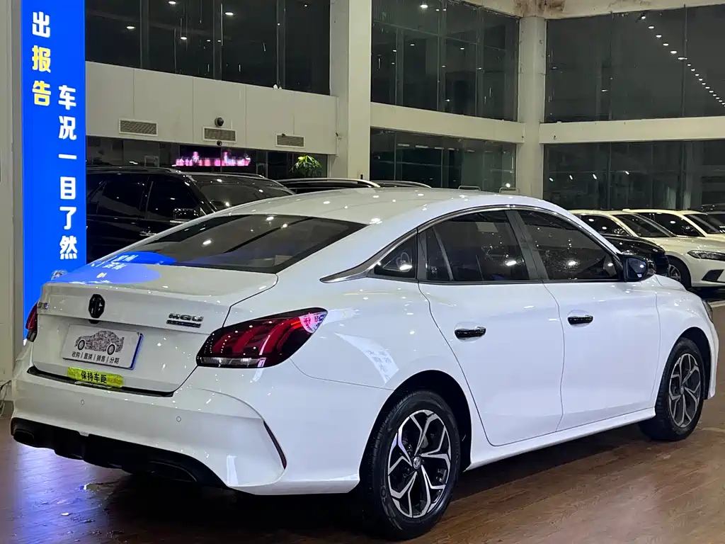 MG 5 2023 180DVVT MT