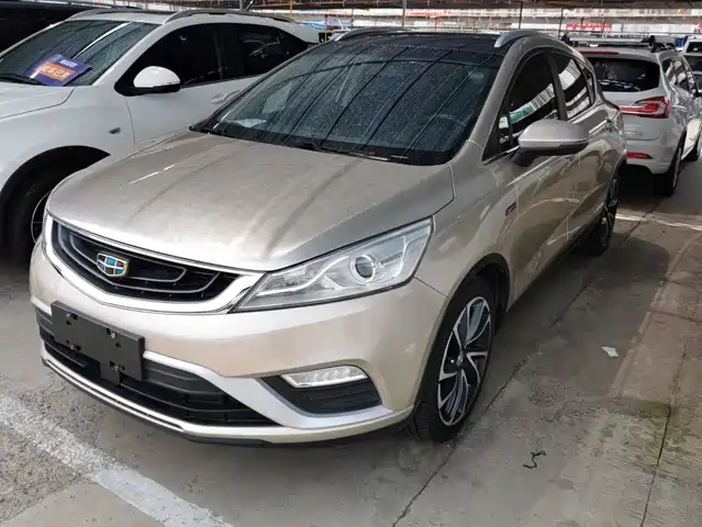 2016 Geely Emgrand