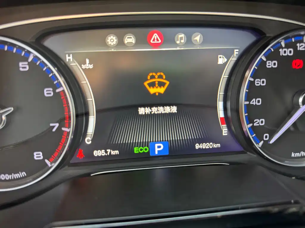 GAC Motor Trumpchi GS8 — миниатюра 18