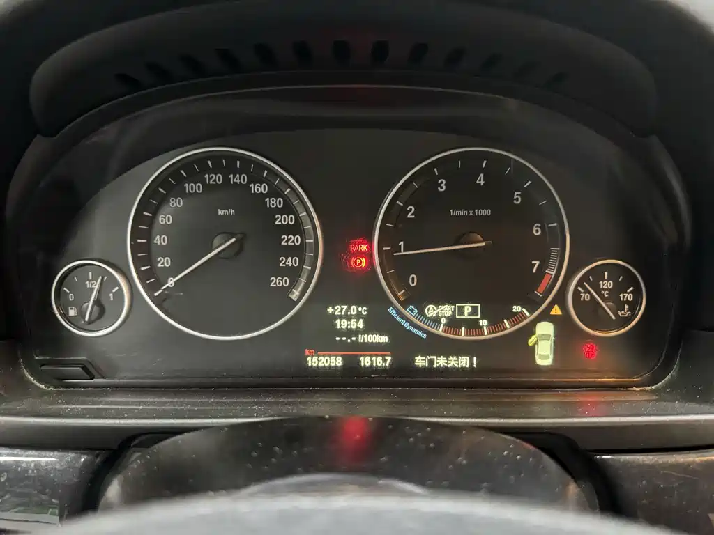 BMW 5 Series (Import) — миниатюра 13
