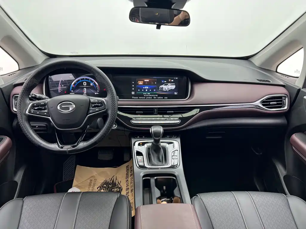 GAC Motor Trumpchi M6 — миниатюра 18