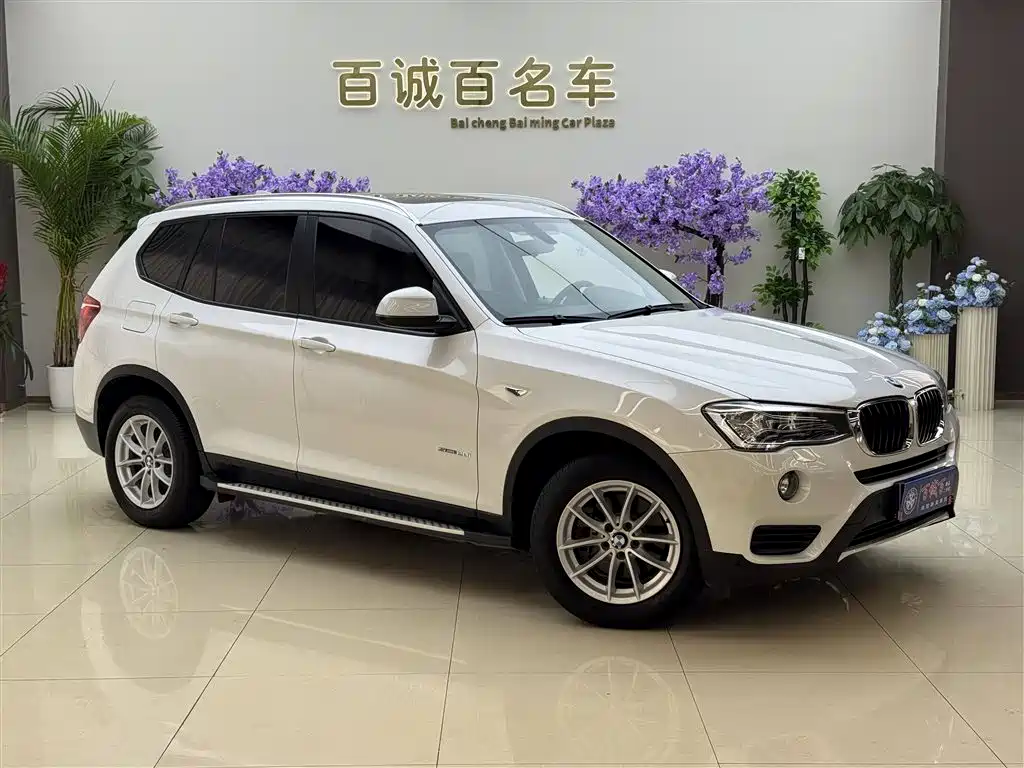 BMW X3 2016 sDrive20i