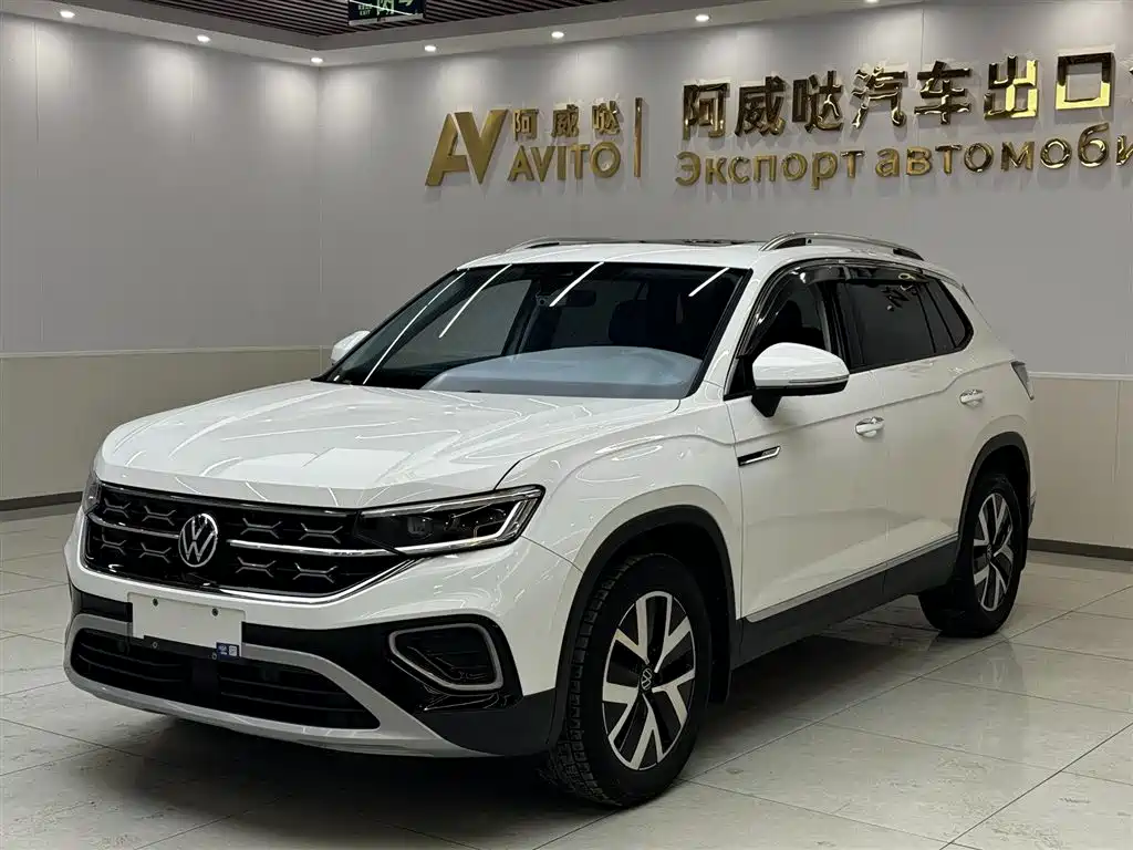 VOLKSWAGEN TANYUE