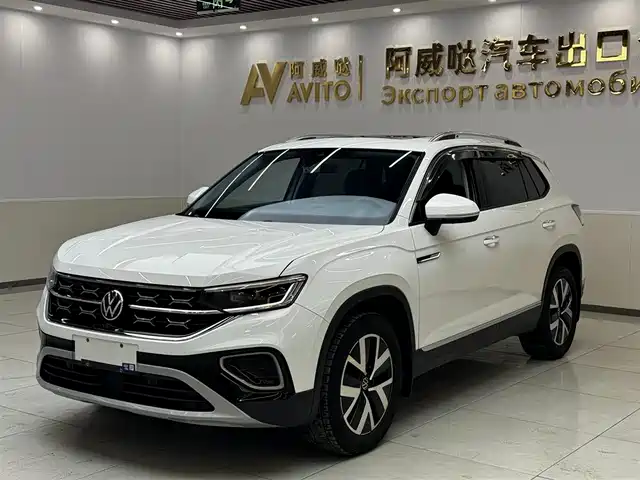 VOLKSWAGEN TANYUE