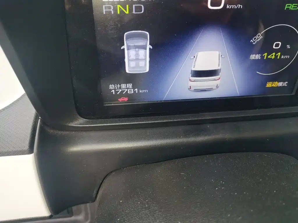 Wuling MINIEV — миниатюра 13