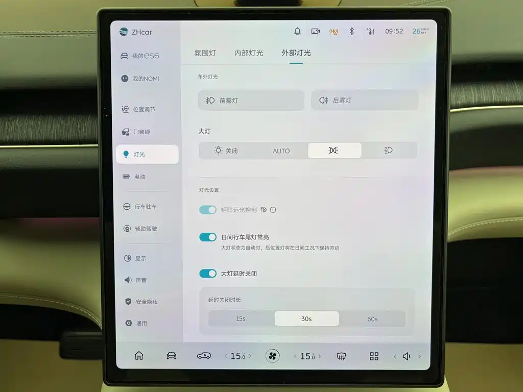 NIO ES6 — миниатюра 29