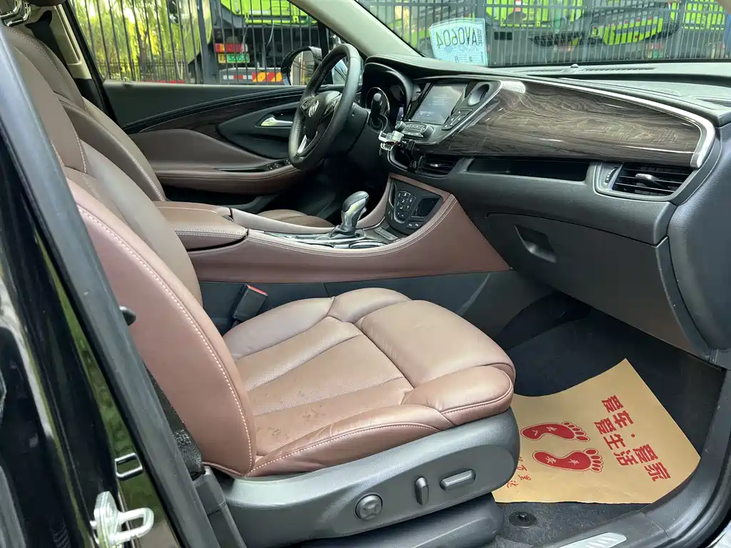 Buick Envision Plus Plus 2016 28T Luxury