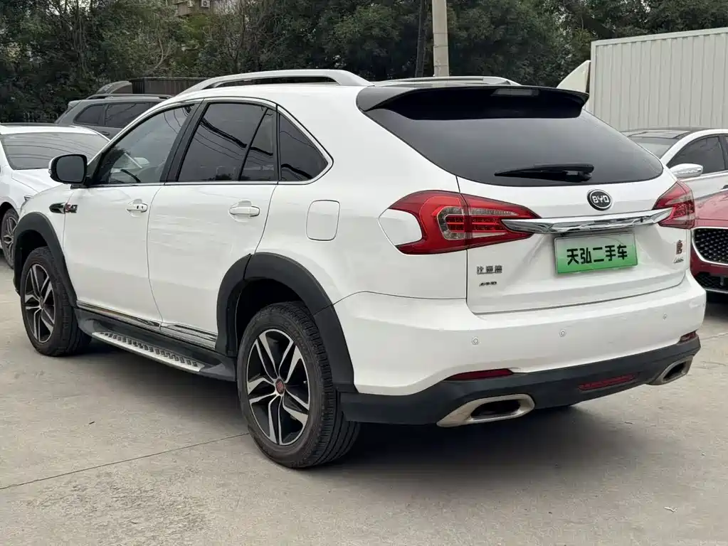 BYD TANGXIN ENERGY
