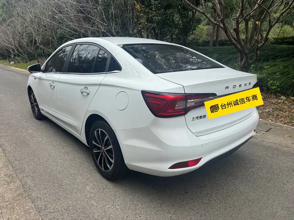 Roewe i5 — миниатюра 6