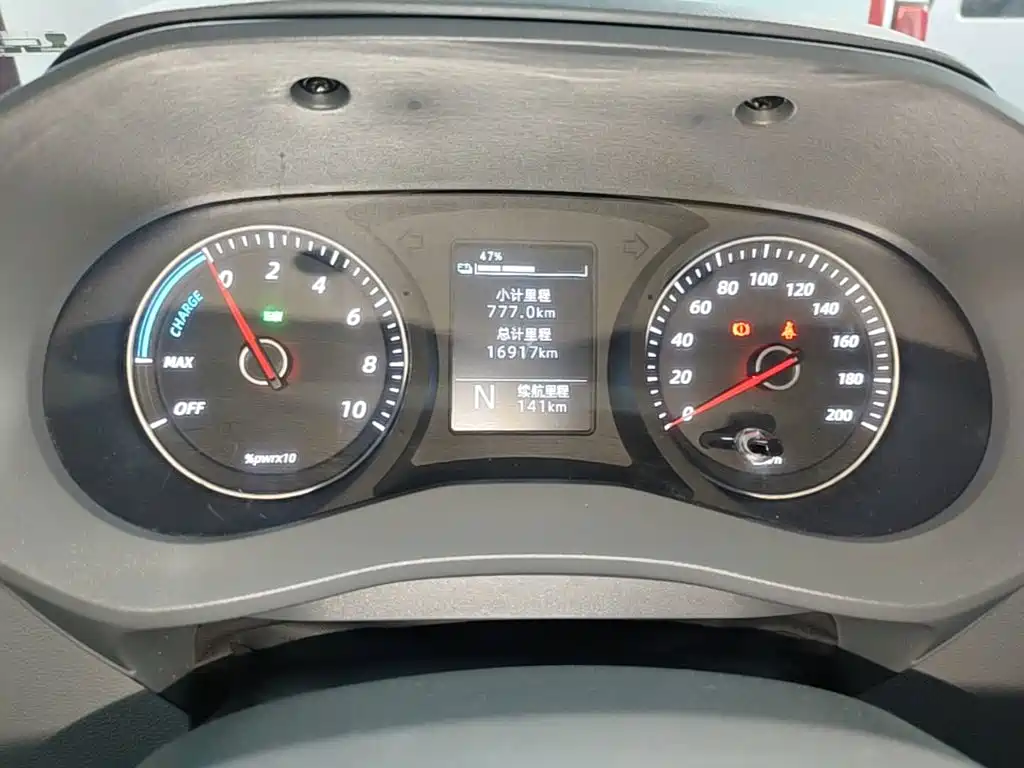 Wuling Yangguang — миниатюра 12