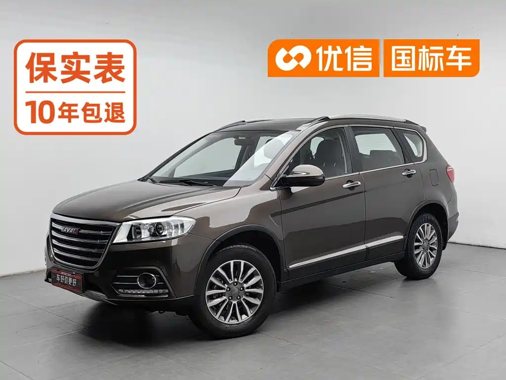 Haval H6