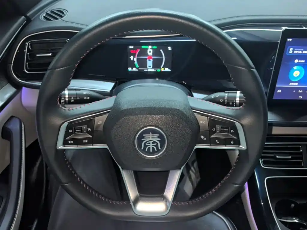 BYD Qin PLUS — миниатюра 11