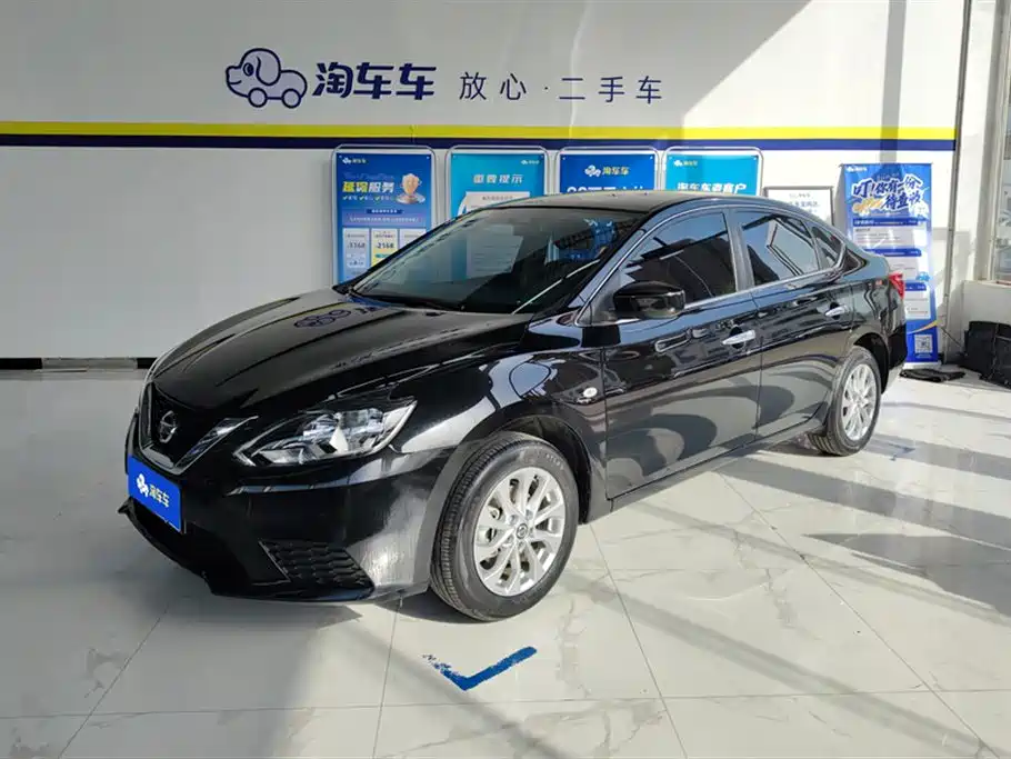 Nissan Sylphy 2025