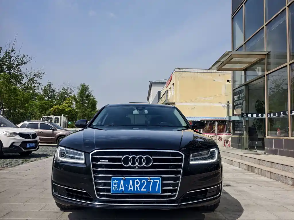 Audi A8 2017
