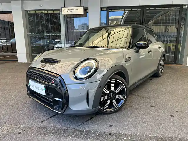 MINI 