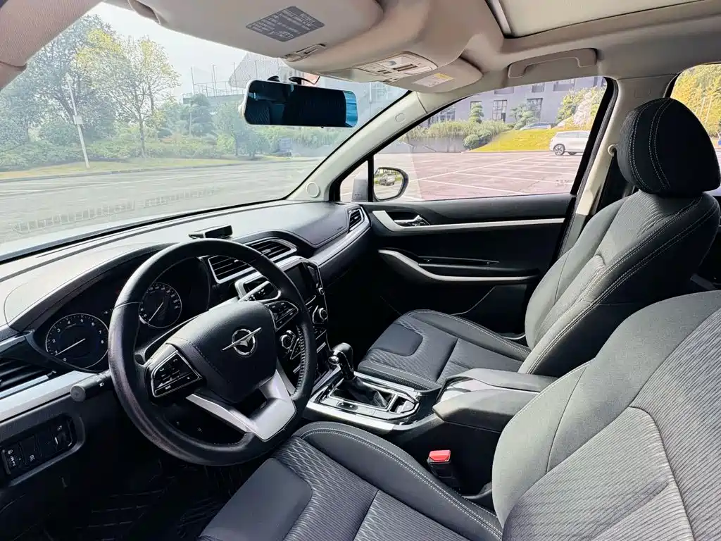Haima Haima S5 Youth — миниатюра 3