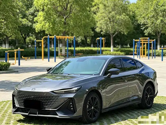2023 Changan UNI-V