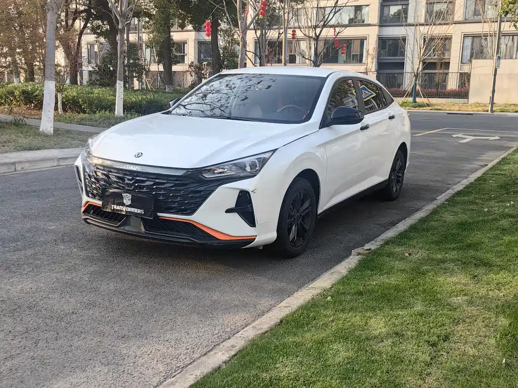 Aeolus Yixuan 2023