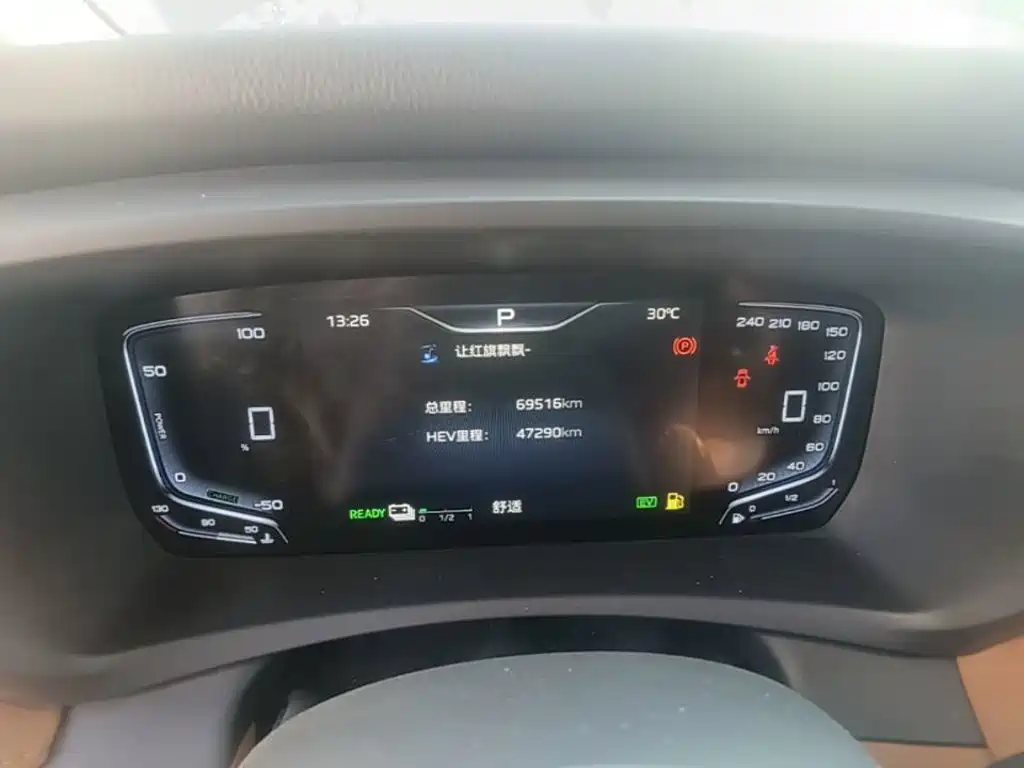 Hongqi Hongqi HQ9 PHEV — миниатюра 12