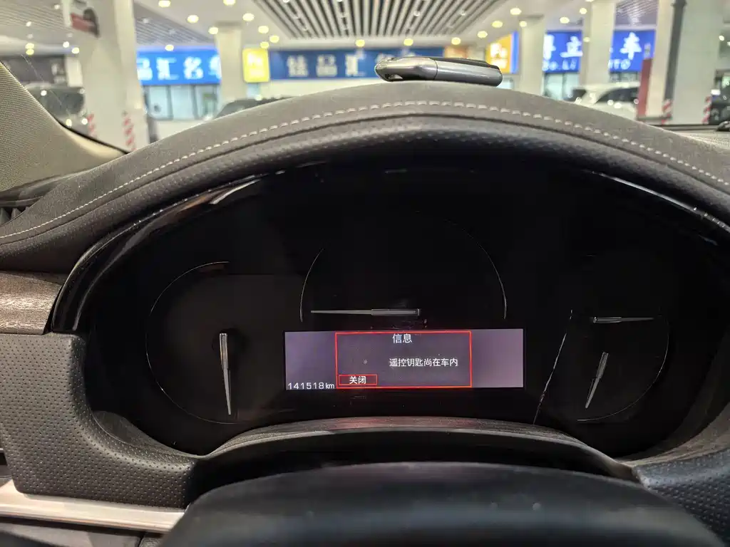 Cadillac XTS — миниатюра 7