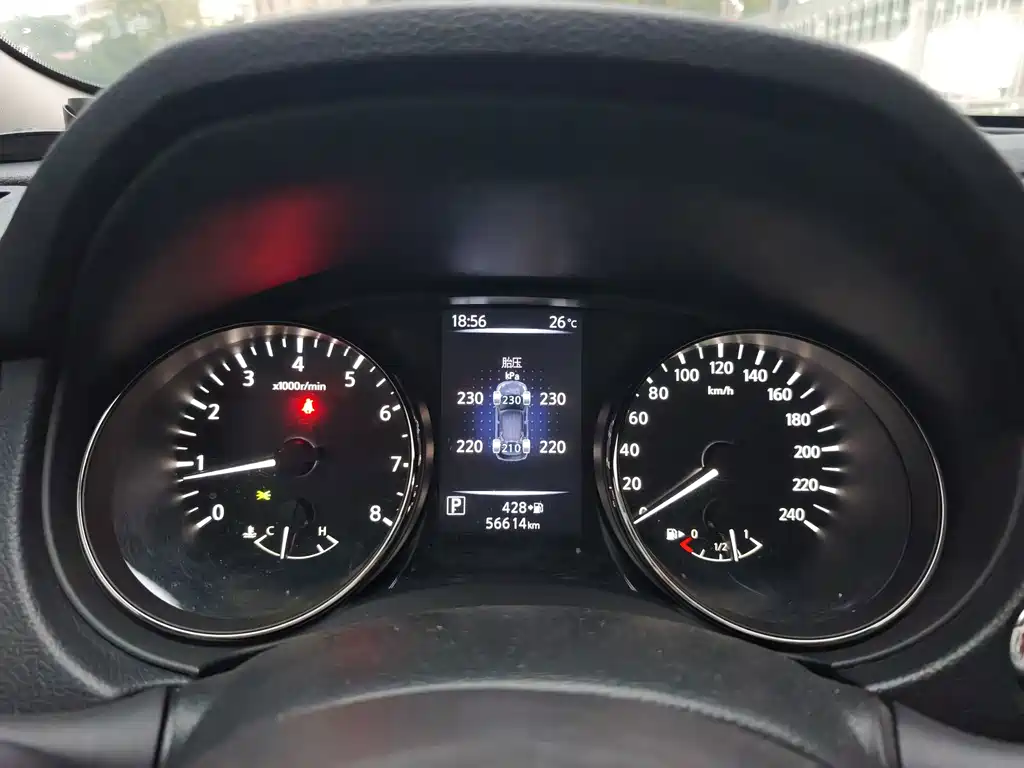Nissan X-Trail — миниатюра 16
