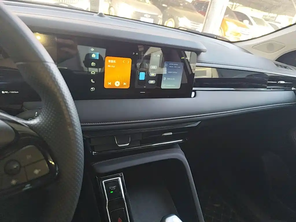 Roewe i5 — миниатюра 13