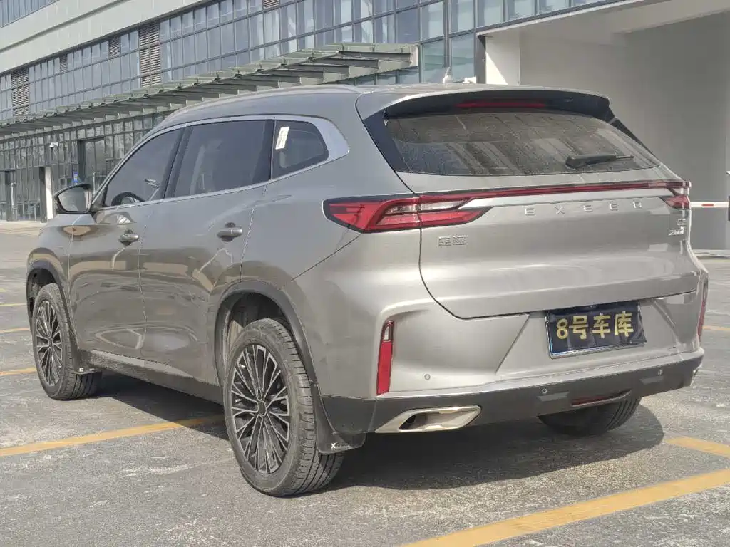 EXEED XINGTU LINGYUN