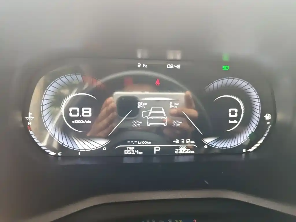 Geely Emgrand 2022 4 1.5L CVT Flagship