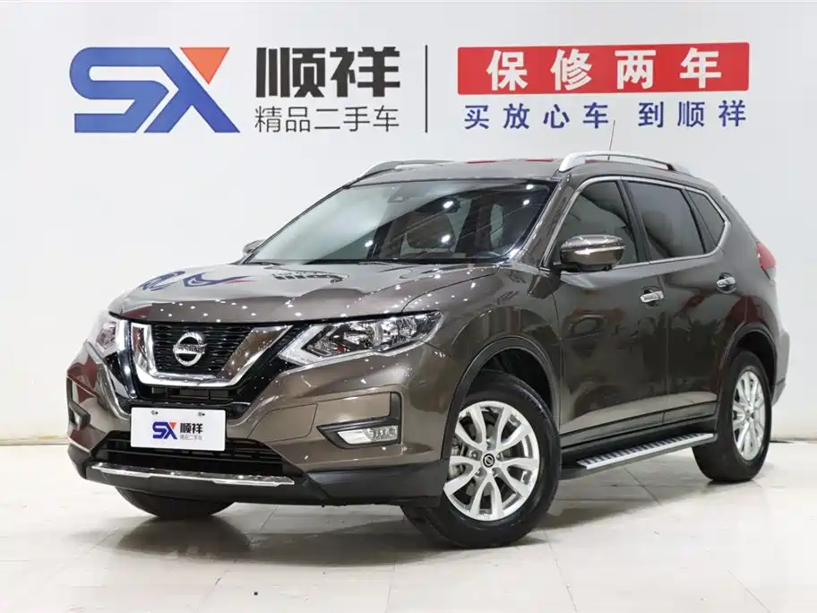 Nissan X-Trail 2020