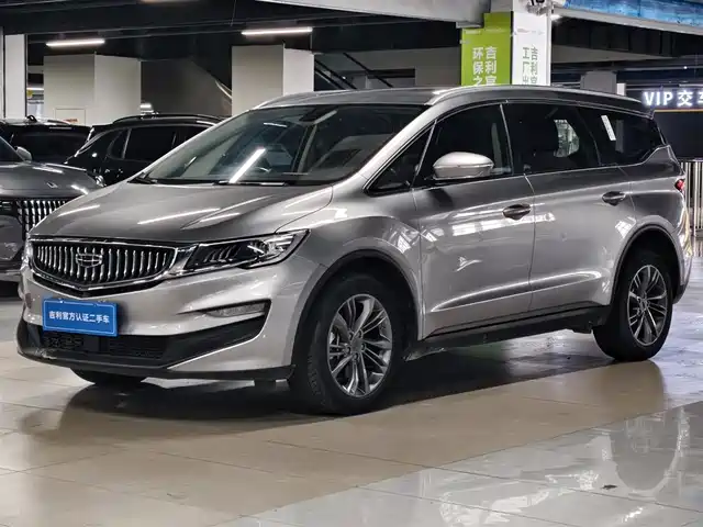 2022 Geely Jiaji