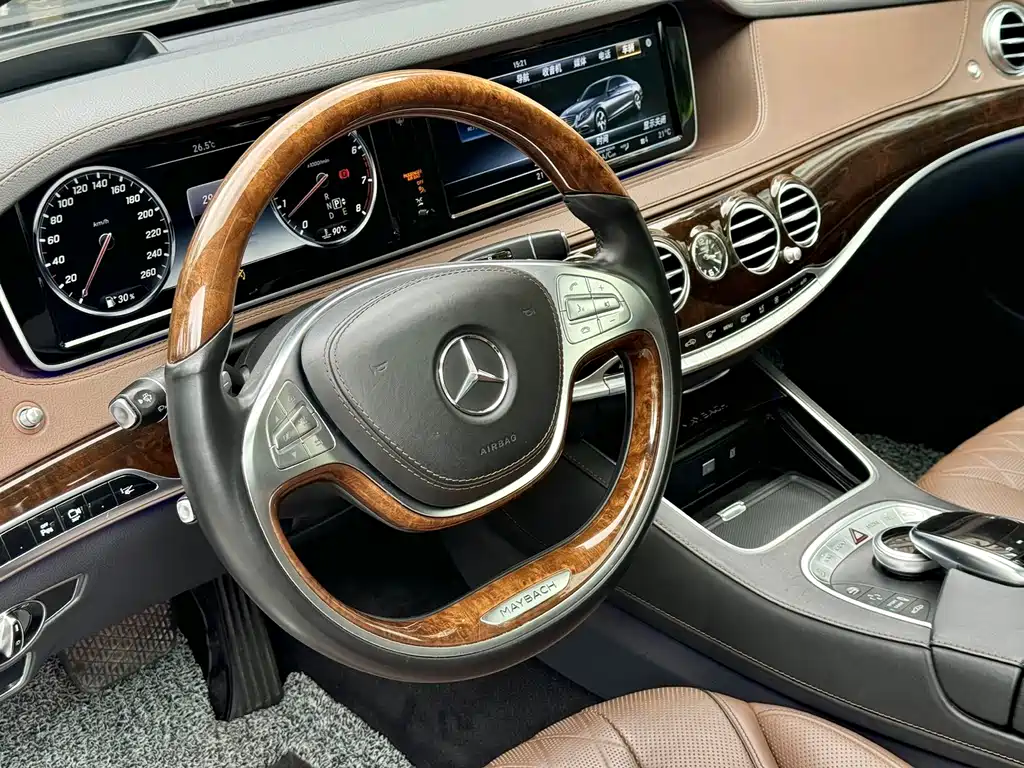 Mercedes-Benz Maybach S-Class S 2017 S 400 4MATIC