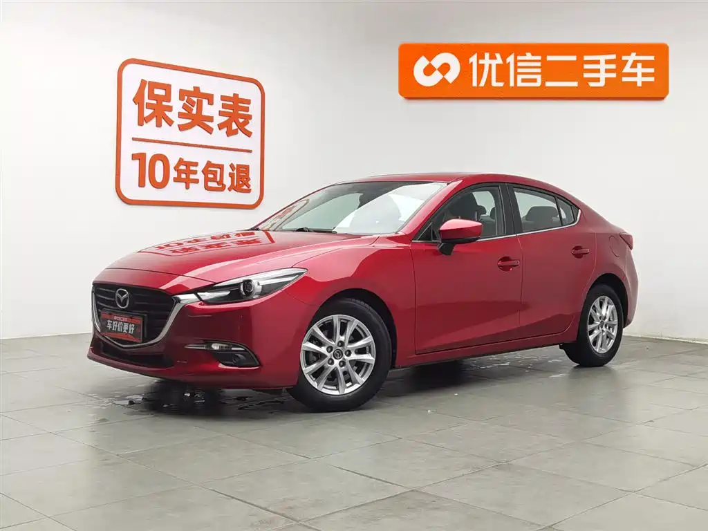 Mazda 3 Axela 2019