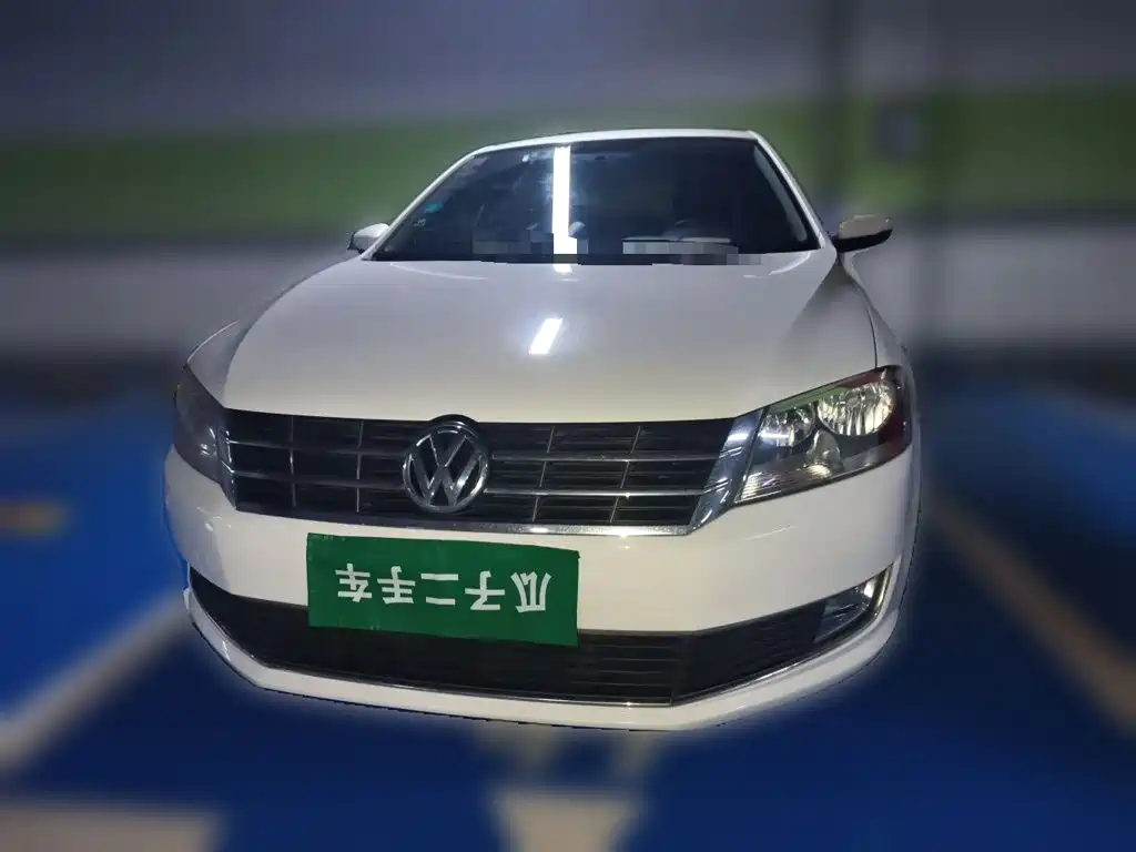 Volkswagen Gran Lavida — миниатюра 3