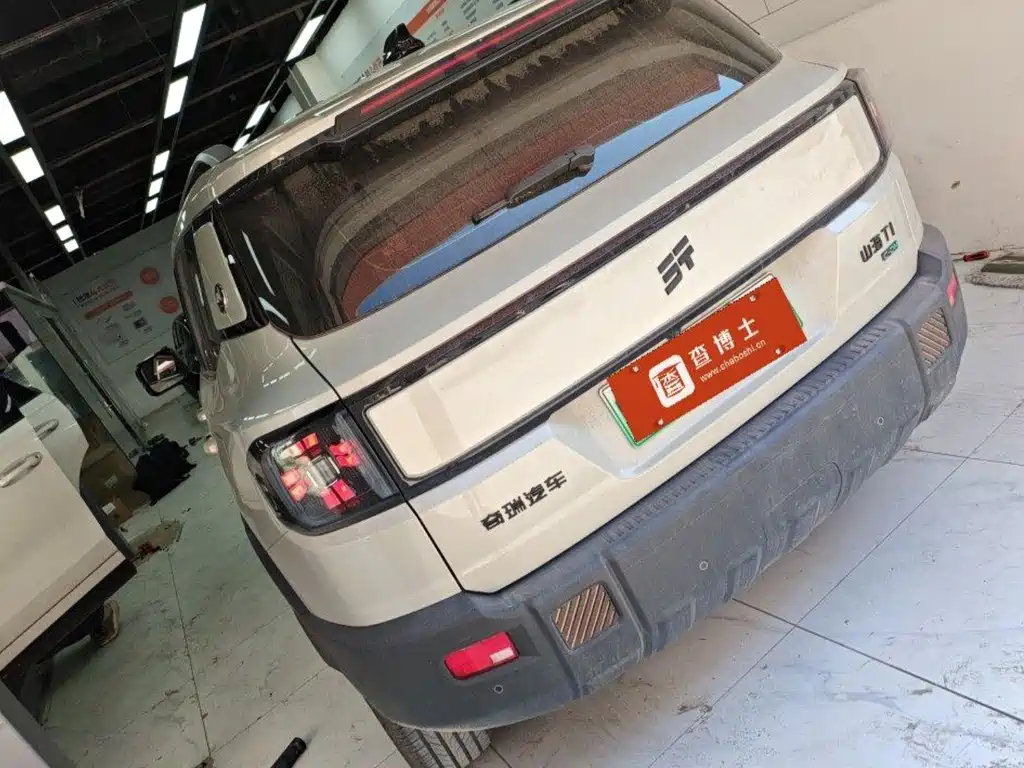 JETOUR T1 2025 150km