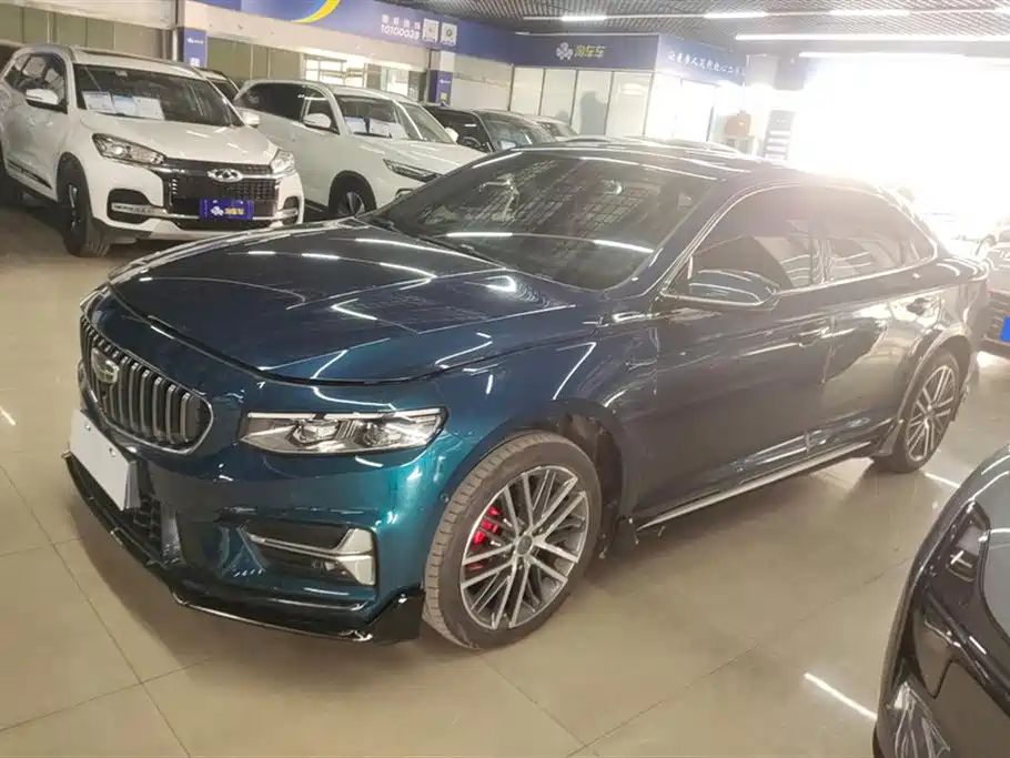 Geely Xingrui 2023