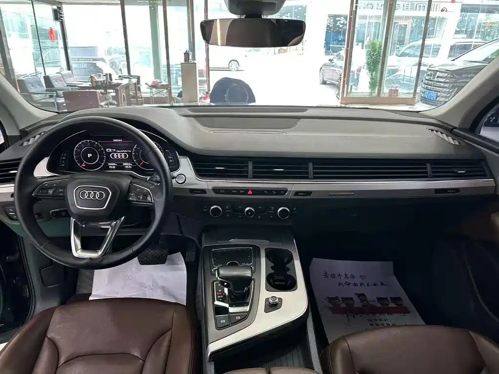 AUDI  Q7