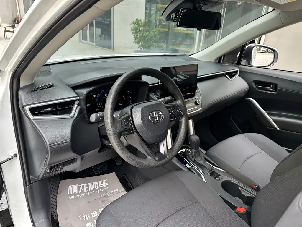 Toyota Corolla Cross 2023 2.0L