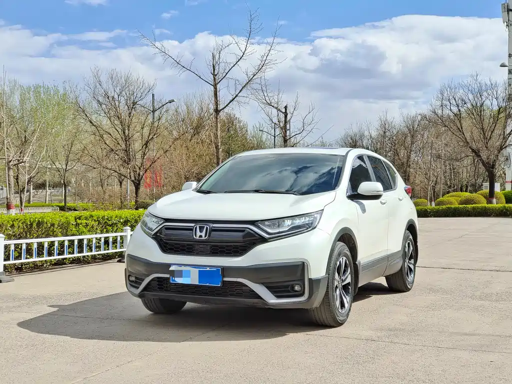 Honda CR-V 2021