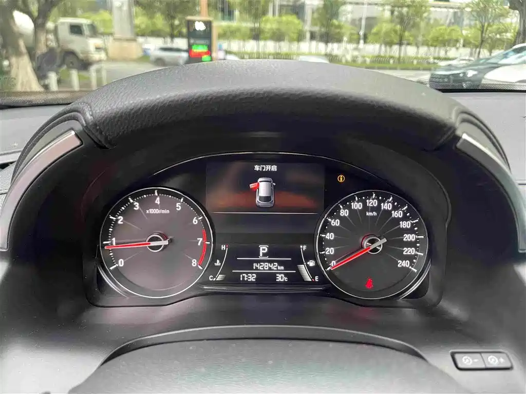 Honda Avancier — миниатюра 8