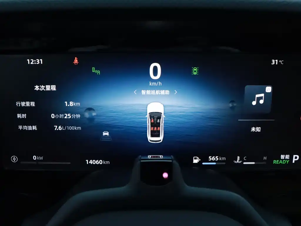 Geely Xingyue L — миниатюра 17