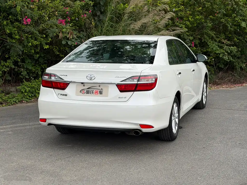Toyota Camry 2015 2.0G Lead